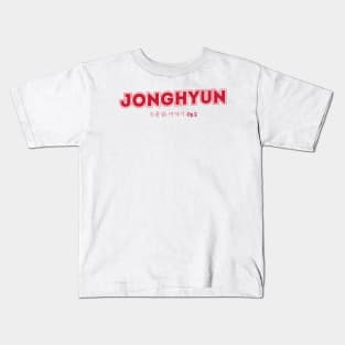 Jonghyun Kids T-Shirt